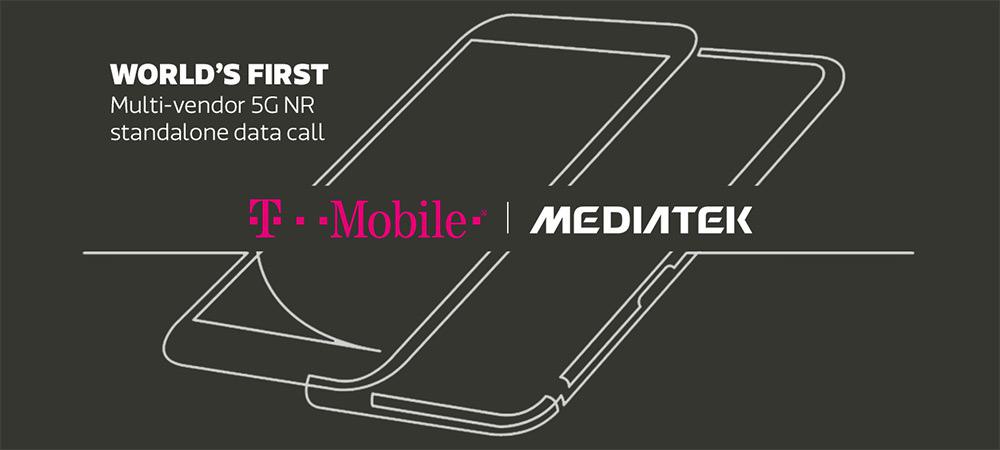 5G Multi Vendor Sa Call