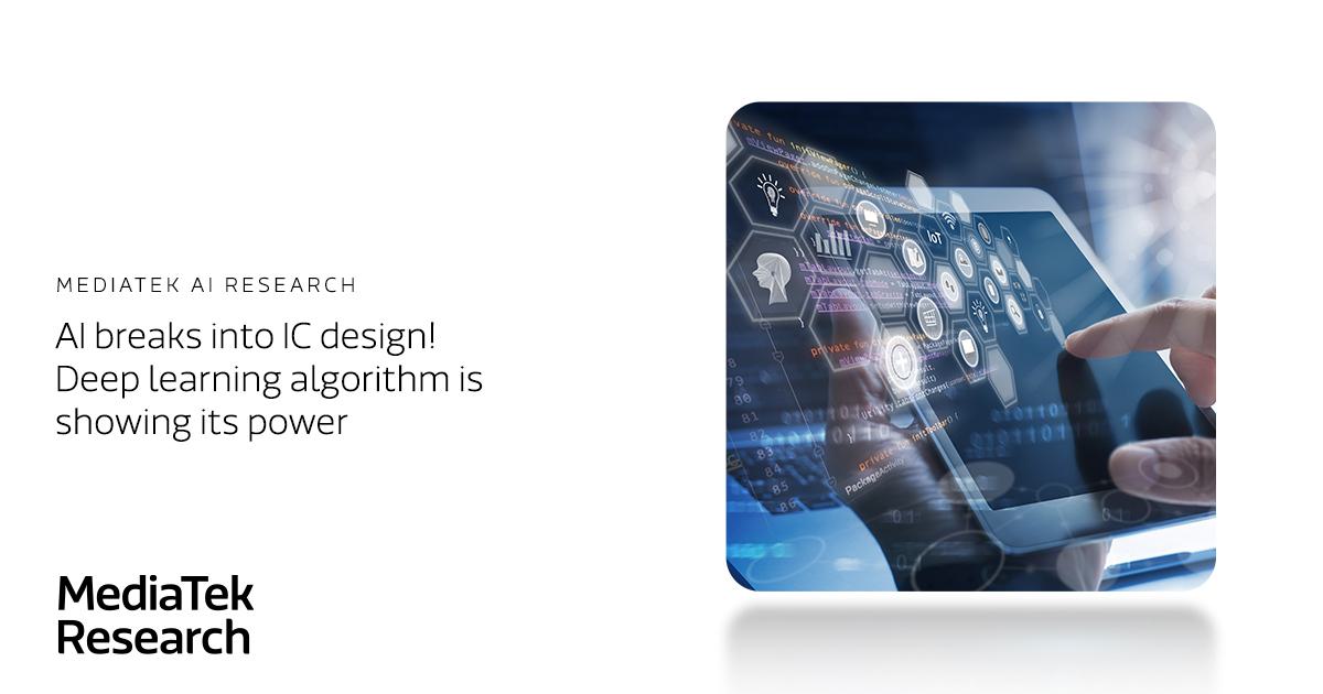Technology Powered by Deep Learning