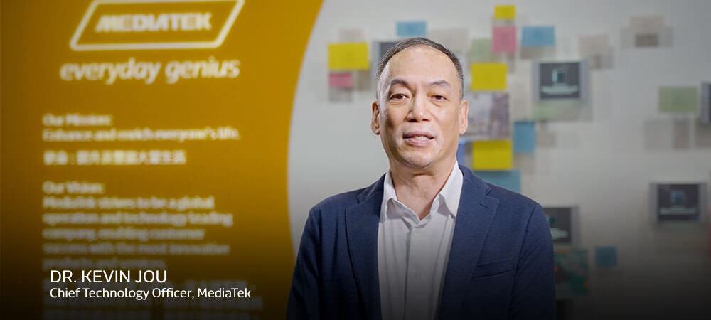 MediaTek announces commitment to Armv9 architecture