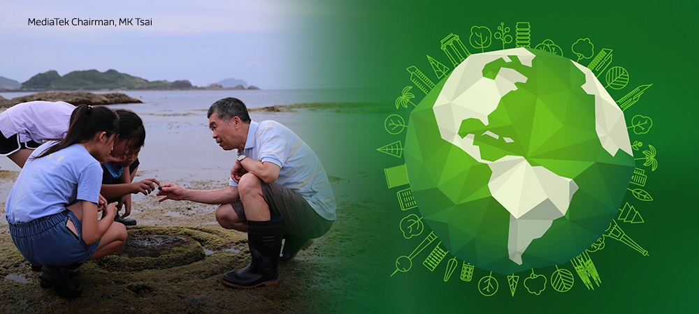 How MediaTek is Creating a More Sustainable Future