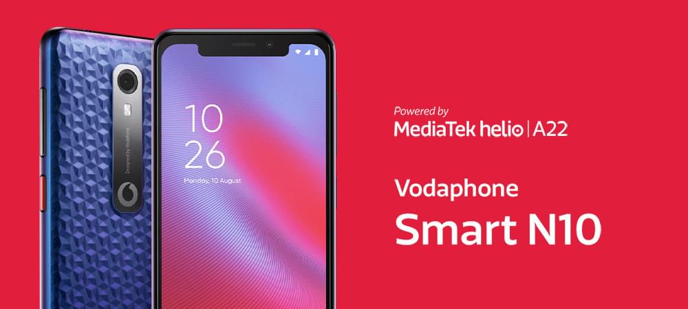 Vodafone Smart N10 ​powered by MediaTek Helio A22