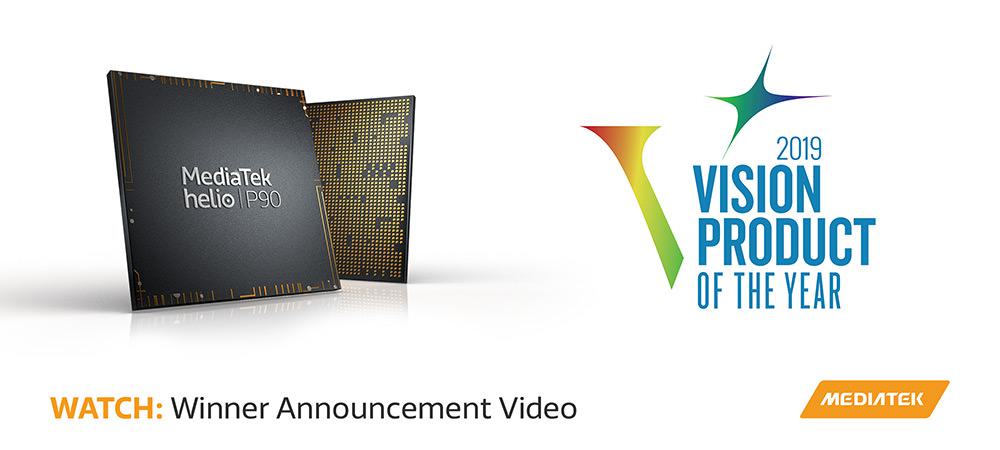 MediaTek Wins Embedded Vision Alliance, 2019 Vision Product of the Year