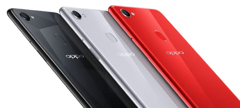 Gizmo Master benchmarks the OPPO F7 featuring MediaTek Helio P60