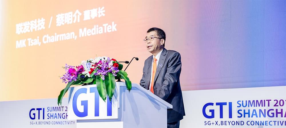 MediaTek presents '5G Ecosystem Enabler' at GTI Summit Shanghai 2019