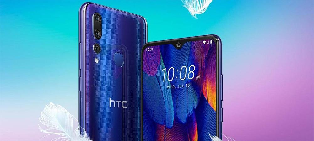 HTC Wildfire X launches with MediaTek Helio P22 inside
